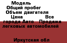  › Модель ­ CHANGAN  › Общий пробег ­ 5 000 › Объем двигателя ­ 2 › Цена ­ 615 000 - Все города Авто » Продажа легковых автомобилей   . Иркутская обл.